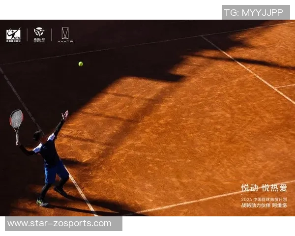 网球新手必看耐力训练入门指南助你轻松提升运动表现