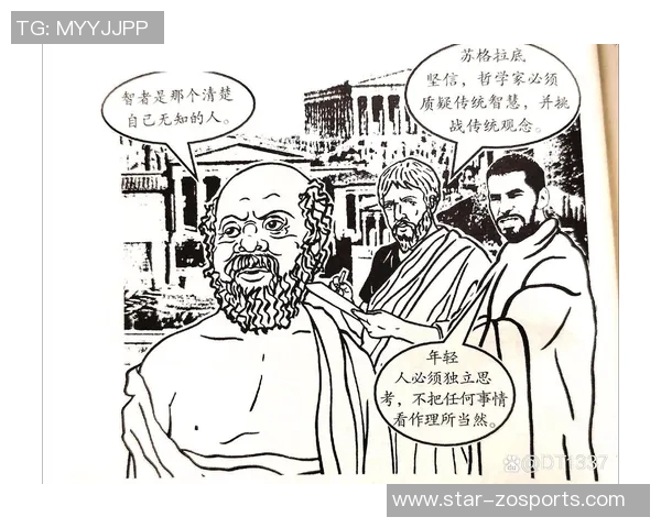 运动深度对话吴敏探索飞盘运动的魅力与人生哲学