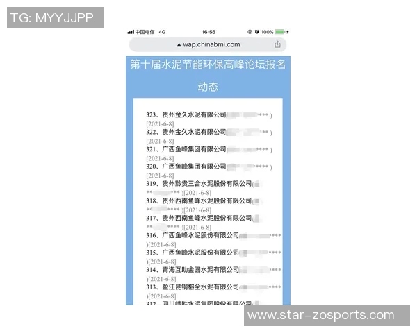 成都羽毛球队包夹战术解析与热点解读探讨 成都羽毛球队包夹战术解析与热点解读探讨
