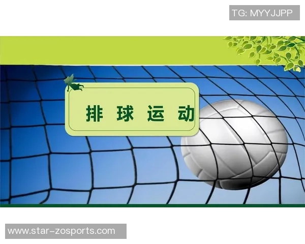 运动数据科学排球训练法揭秘提升实力的有效技巧与方法